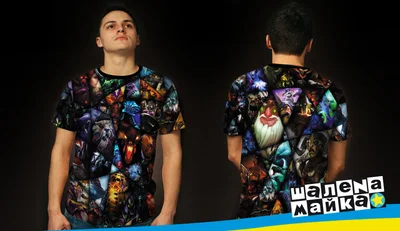 Футболки с полной запечаткой: dota микс